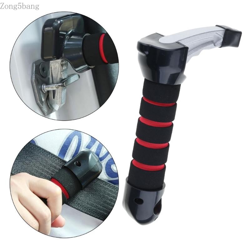 Zong Car Door Assist Handle มือจับประตูรถยนต์สําหรับผู้สูงอายุ Handiพิการ Window Breaker ราคา ถูกที่สุด ดีลบีเคเค