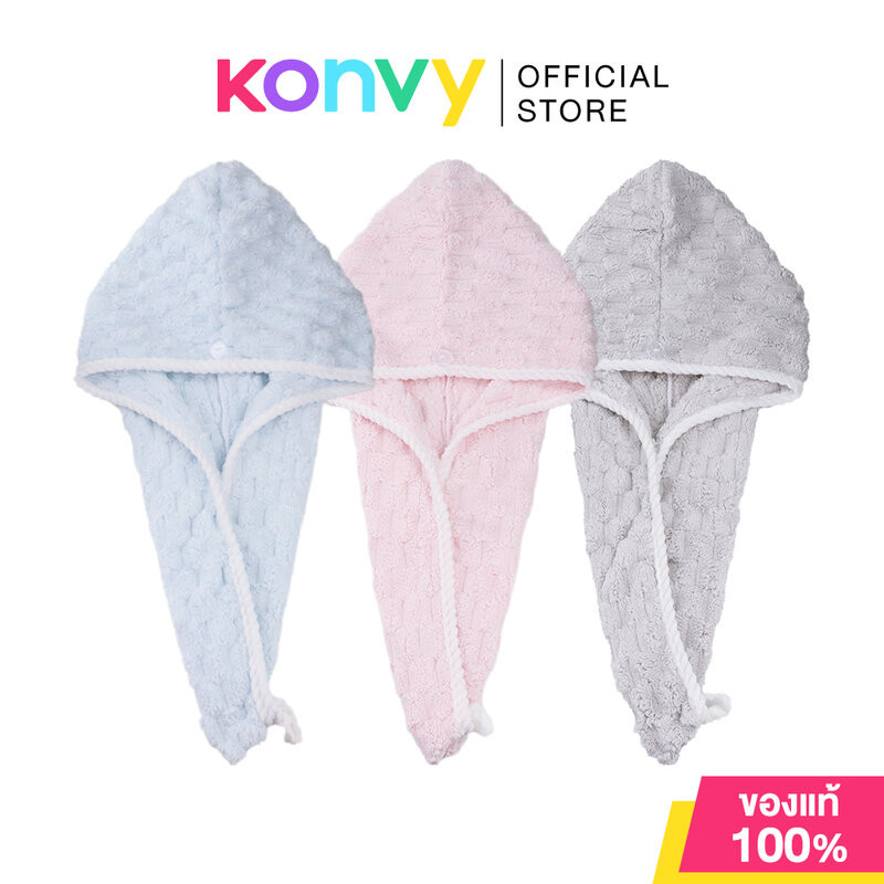 KVY Cloud Grid Dry Hair Cap เควีวาย ผ้าคลุมและเช็ดผม