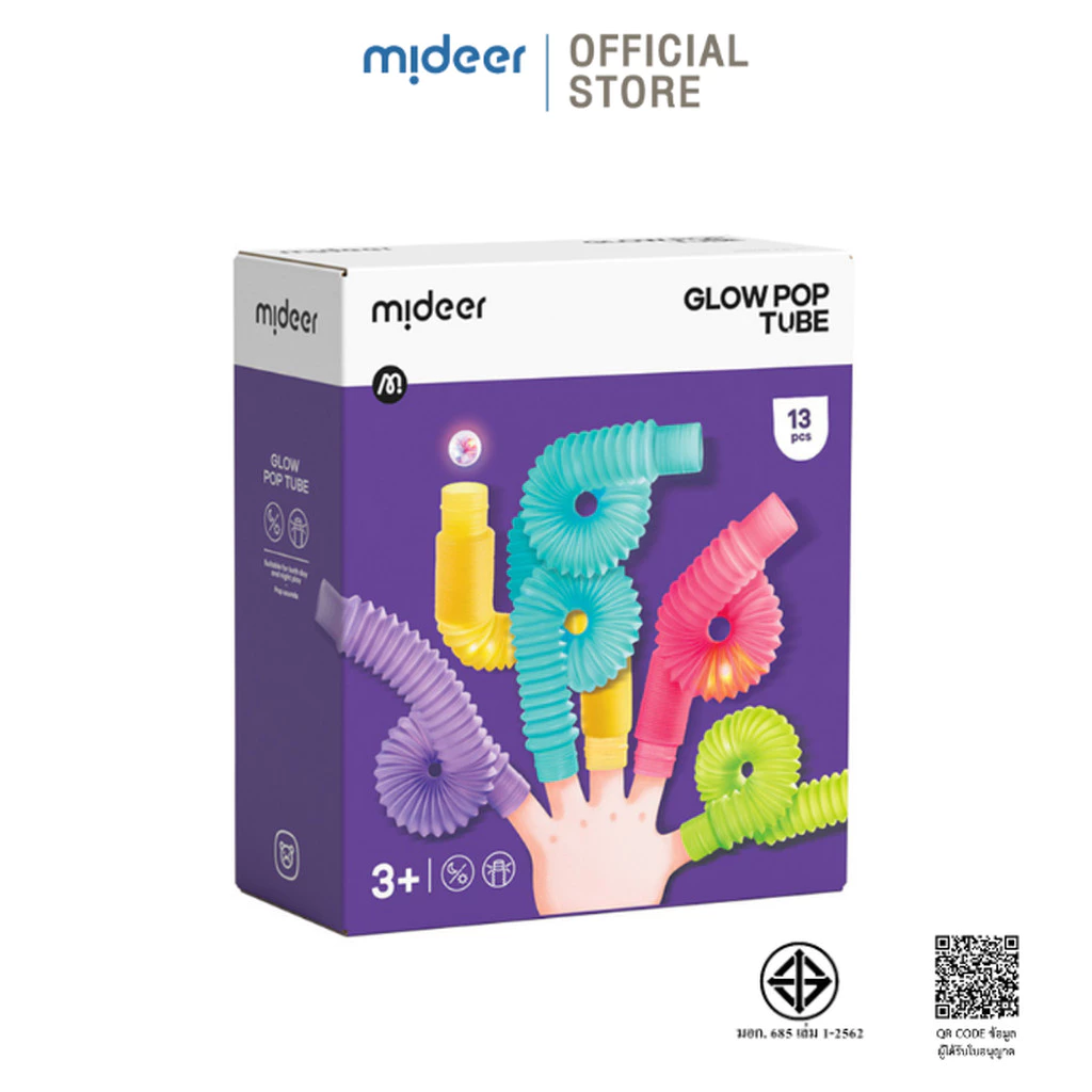 Mideer มิเดียร์ Glow Pop Tube หลอดป๊อปเรืองแสง