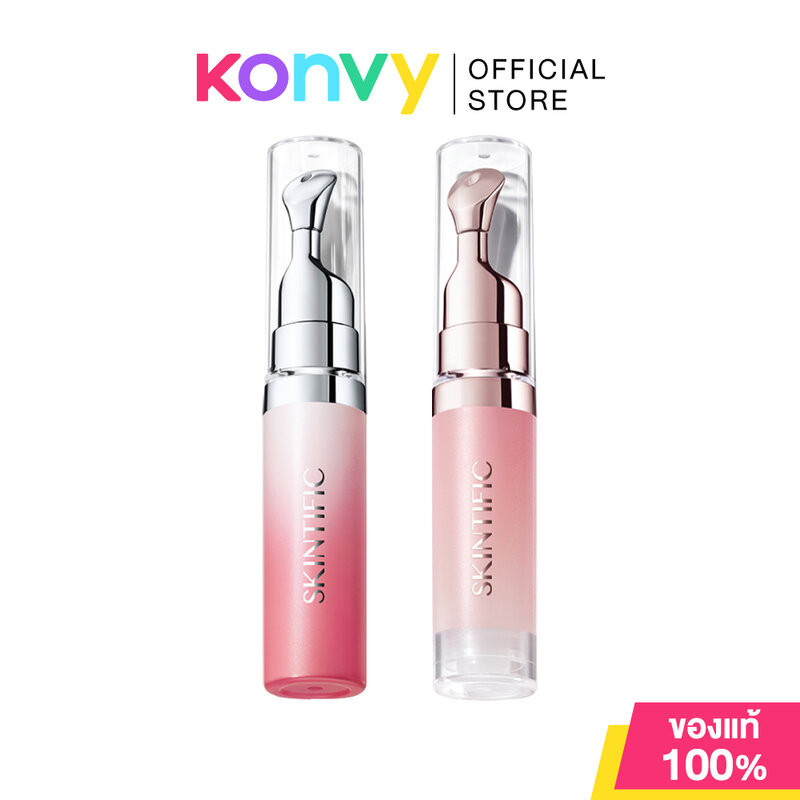 SKINTIFIC Peptide Lip Serum บำรุงปากคล้ำ แห้ง ให้กระจ่างใส ชุ่มชื้นน่าสัมผัส