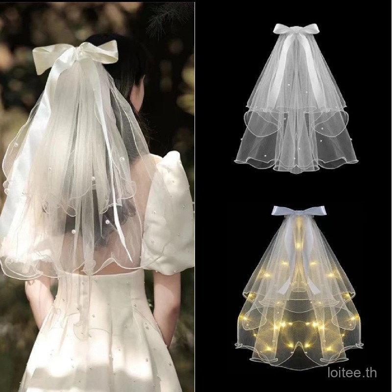 ผ้าคลุมหน้าเจ้าสาวสีขาว 24 ผ้าคลุมหน้า เวลเจ้าสาว ผ้าคลุมผมเจ้าสาว veil เจ้าสาว คลุมผมเจ้าสาว ผ้าคุณภาพสูง งานเย็บมือ และผ้าคลุมหน้าแบบฟูฟ่อง