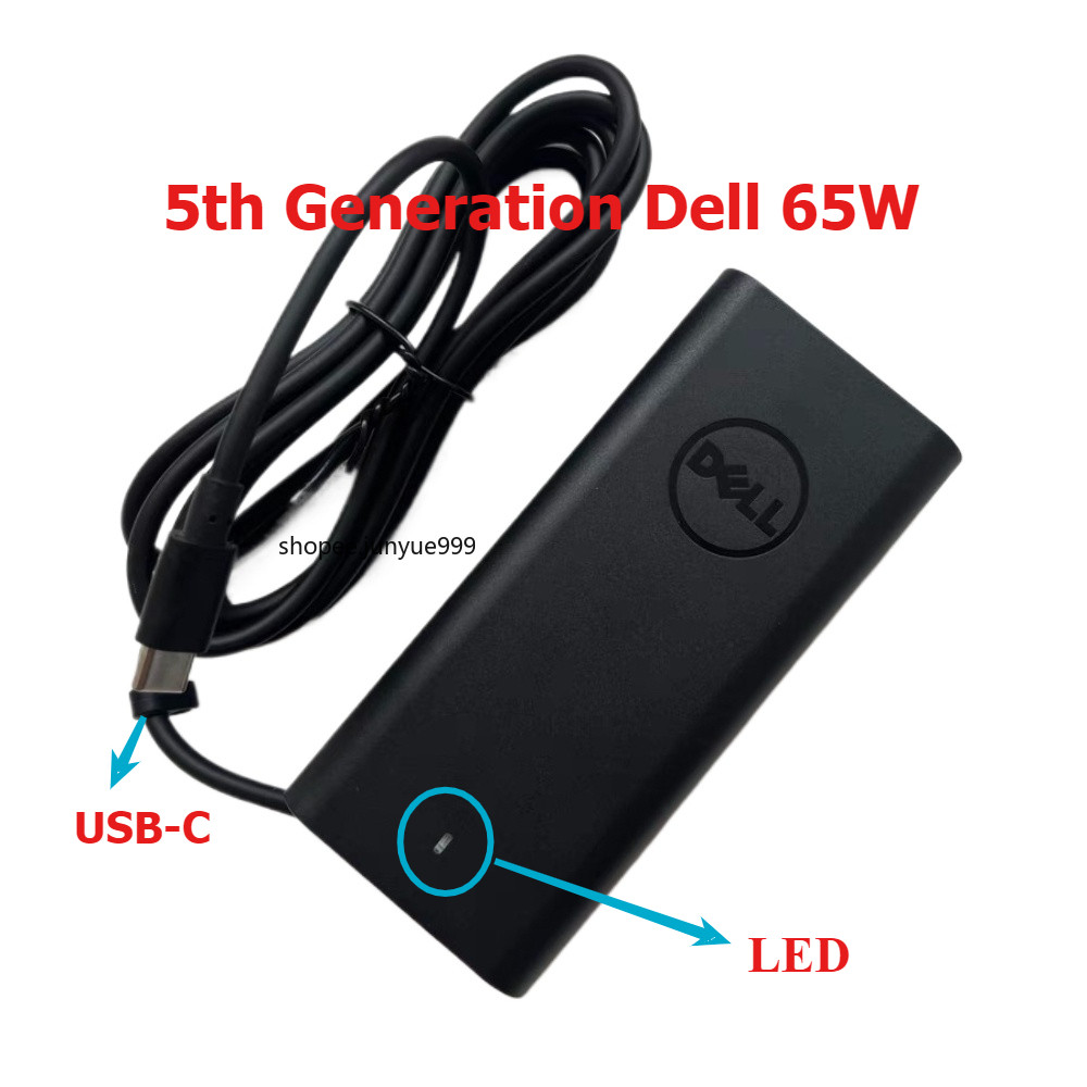 5th Generation Dell 20V 3.25A 65W USB-C Type-C แล็ปท็อปอะแดปเตอร์ชาร์จไฟ