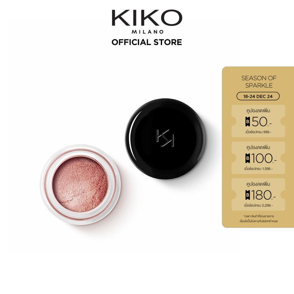 KIKO MILANO Lasting Mousse Eyeshadow ลาสติ้ง มูส อายแชโดว์ (เครื่องสำอาง, ที่ทาตา, อายแชโดว์เนื้อมูส, อายแชโดว์วิ้ง)