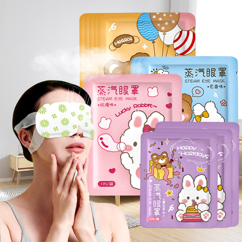 มาส์กตา แผ่นมาส์กตา มาส์กตาไอน้ำ บรรเทาความเมื่อยล้าของดวงตา ผ่อนคลายสายตา ประคบร้อนที่ดวงตา