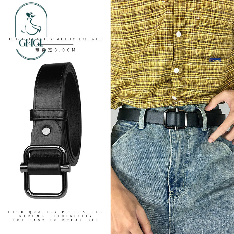 Leisure Belt Y2K Accessories