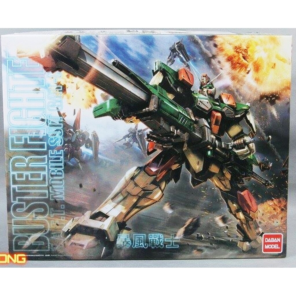 PRE ORDER (6616)MG 1/100 Buster [Daban]