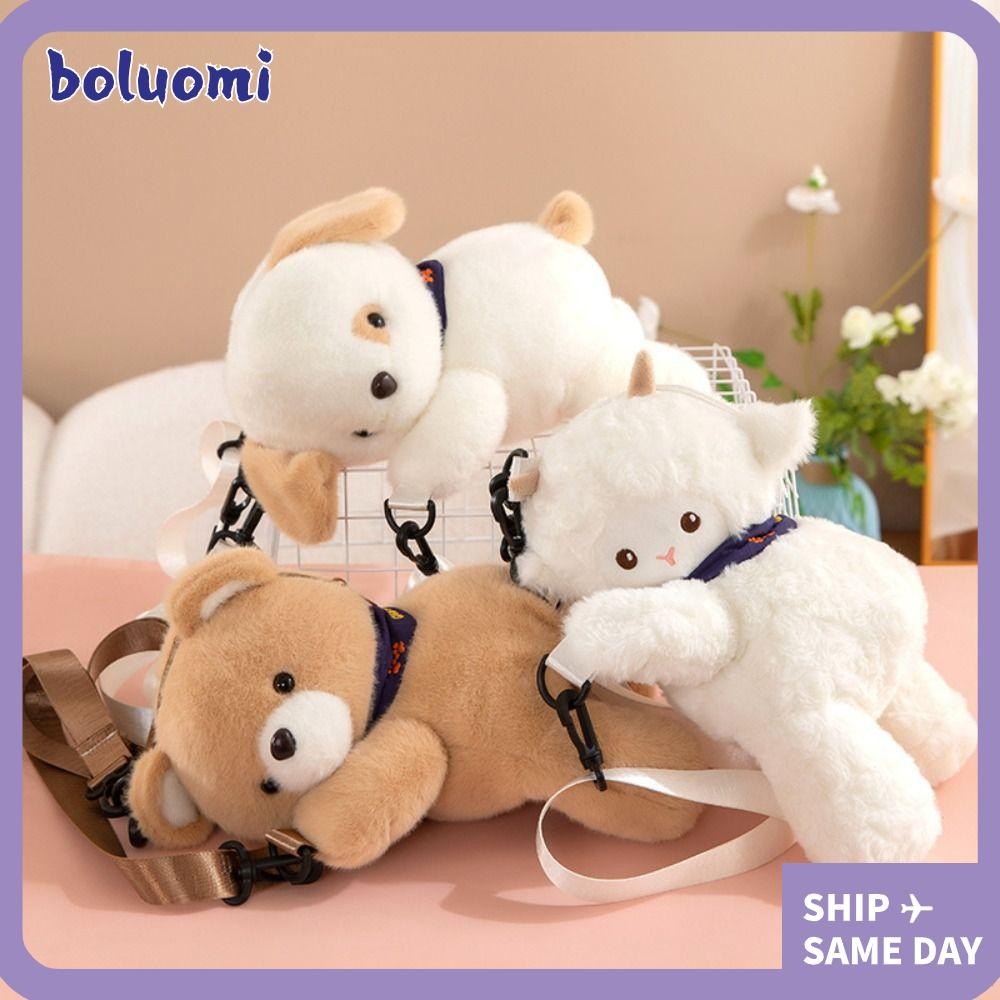 Bolumi Capybara กระเป๋าเป้สะพายหลัง,การ์ตูนตุ๊กตาสัตว์Crossbodyกระเป๋า,น่ารักซิปนุ่มPlush JK Lolitaกระเป๋าสะพาย