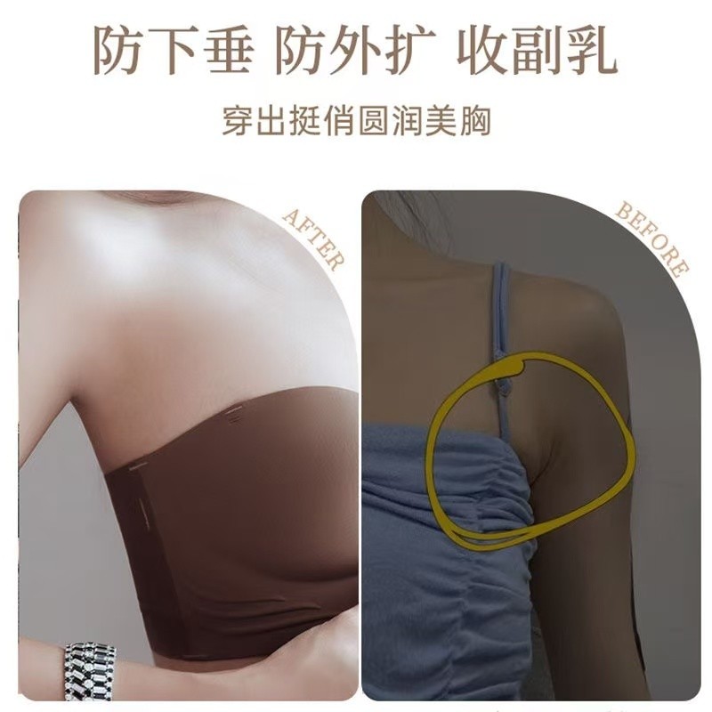 🤎เสื้อชั้นในแบบตะขอหน้า ปิดหน้า กันลื่น เหมาะกับหน้าอกเล็ก สวมใส่สบาย ระบายอากาศได้ดี ไม่มีโครง - รูปที่ 6