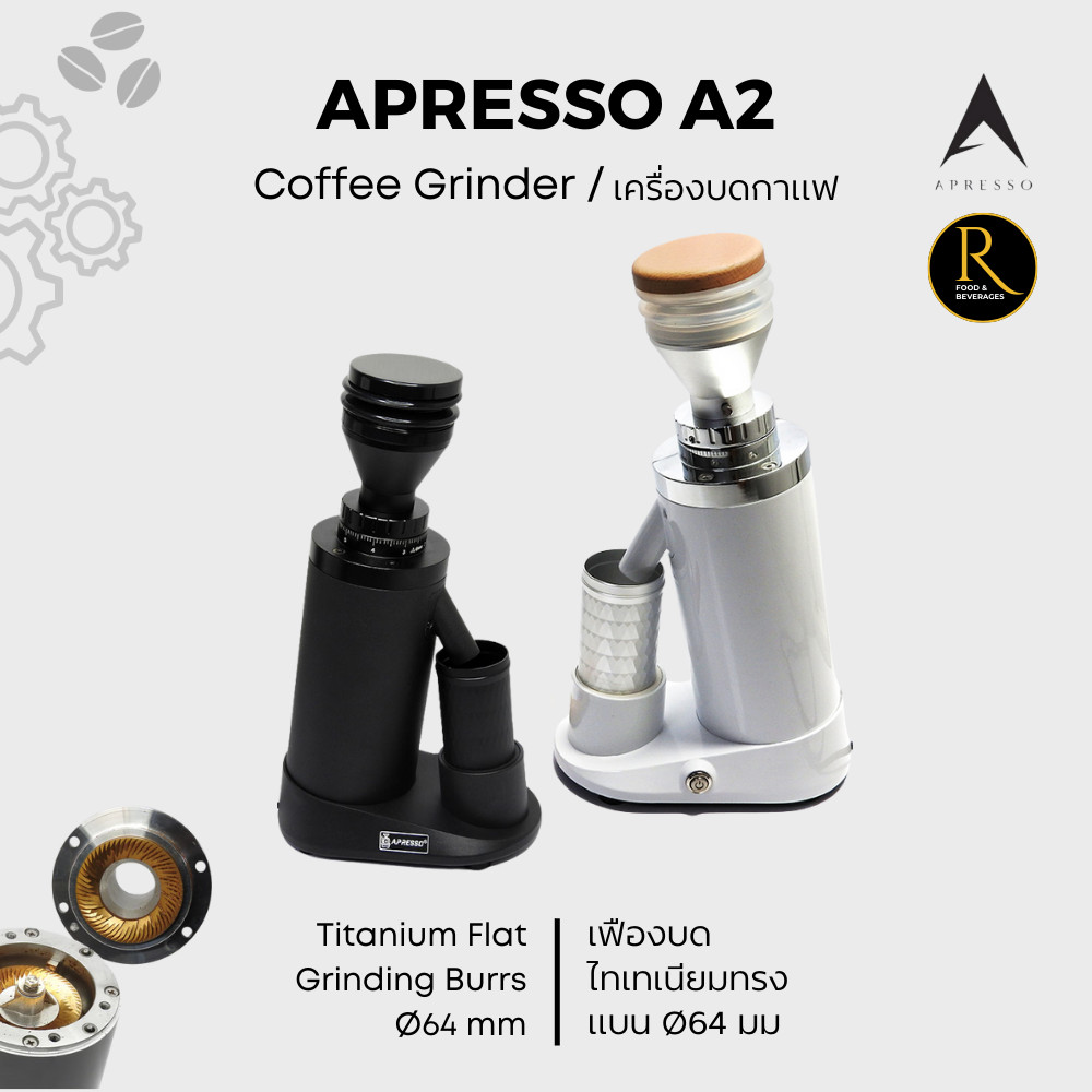 APRESSO A2 Coffee Beans Grinder Titanium 64mm เครื่องบดกาแฟเอเพรสโซ่ [1 Year Warranty]