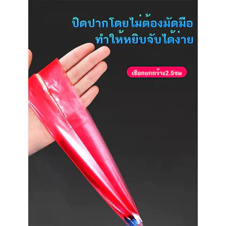Garbage bag ถุงขยะแบบม้วน ถุงขยะพลาสติก ถุงขยะแบบมีเชือกรูด / แบบไม่มีเชือกรูด / แบบมีแถบกาวติดรถ