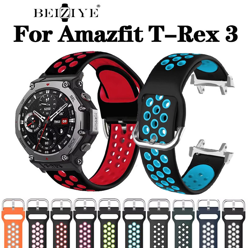 สายนาฬิกาซิลิโคนสําหรับ Amazfit T-Rex 3 สมาร์ทนาฬิกากีฬาสําหรับ Amazfit T-Rex 3 สายนาฬิกา Accessorie