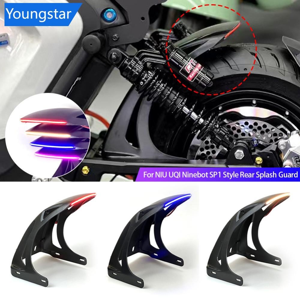 FFY รถจักรยานยนต์บังโคลนหน้า Mudguard Extension Splash Pad ดัดแปลงอุปกรณ์เสริมสําหรับ NIU UQI Ninebot SP1 สไตล์ด้านหลัง Splash Guard