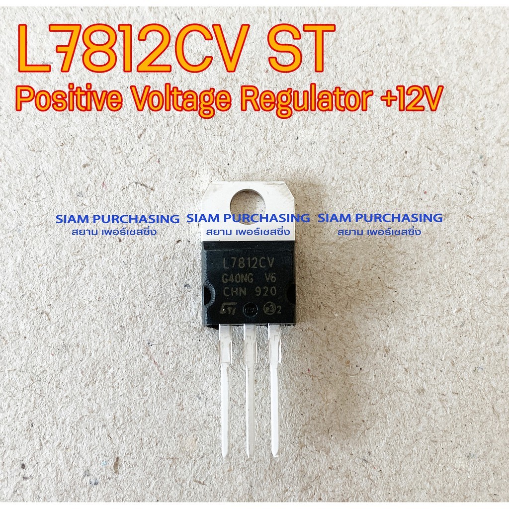 L7812CV ST Positive Voltage Regulator +12V