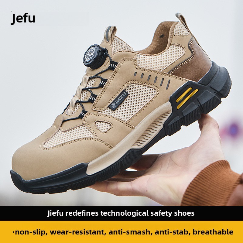 Safety Shoes รองเท้าเซฟตี้หัวเหล็ก ผู้ชาย ผู้หญิง แฟชั่น 883