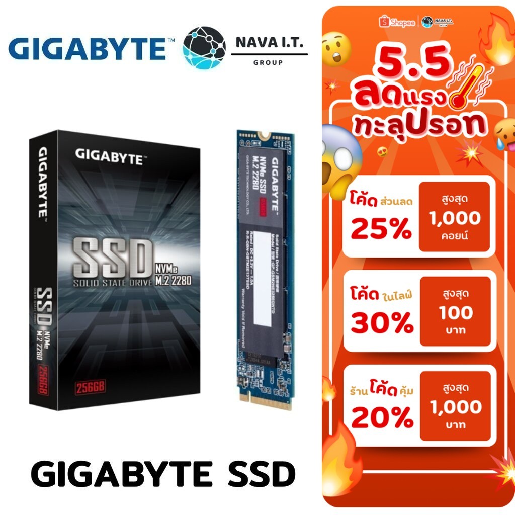 ⚡️กรุงเทพฯด่วน1ชั่วโมง⚡️ GIGABYTE NVME PCI-EXPRESS 3.0 X4 SSD 128GB M.2 2280 GP-GSM2NE3128GNTD