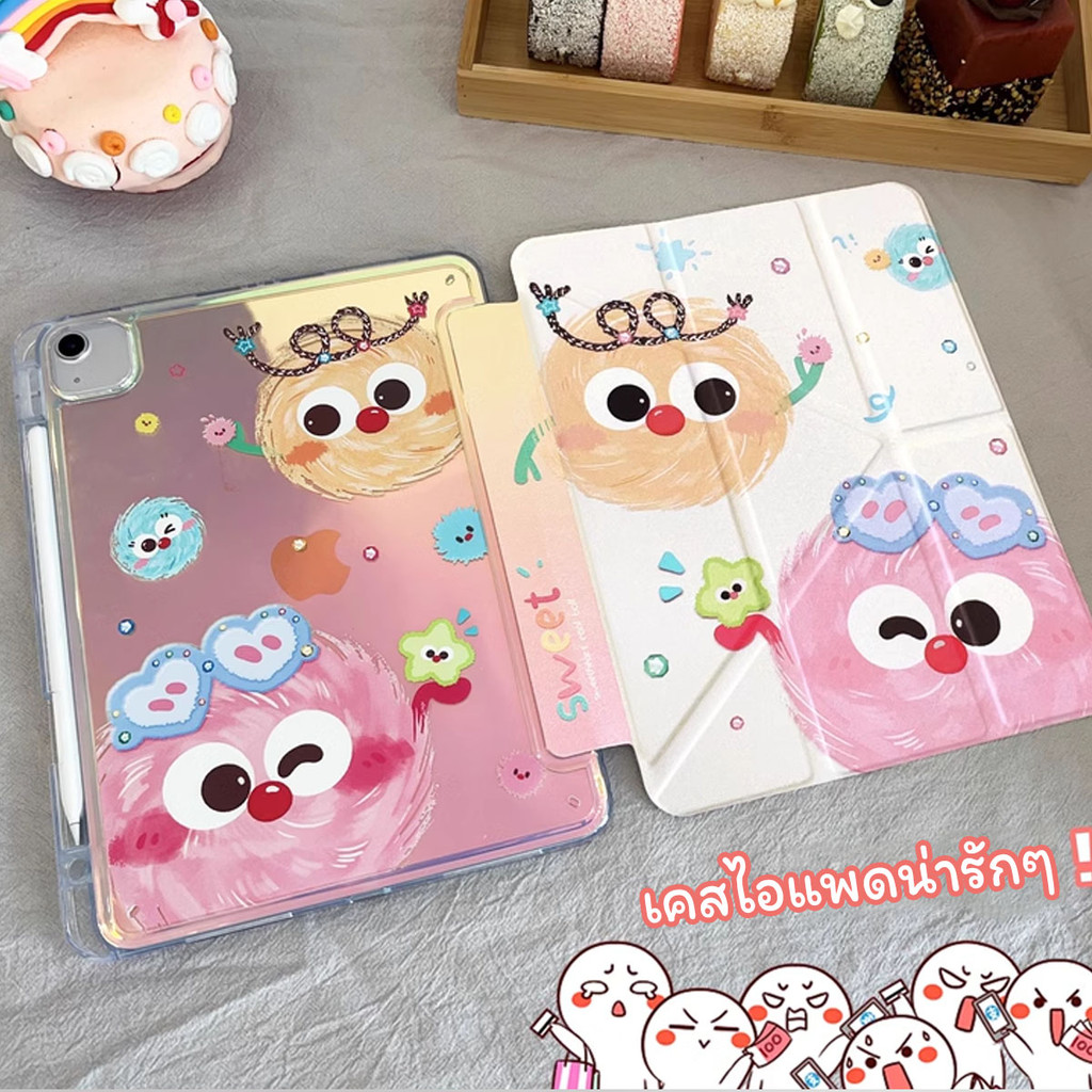 2025 ใหม่เคสป้องกัน iPad เคส iPad Y พับแบบพกพาพร้อมช่องเสียบปากกาชาร์จปากกา gen11 air7 air6 Air5/4 Gen9/8/7 Pro11 gen10