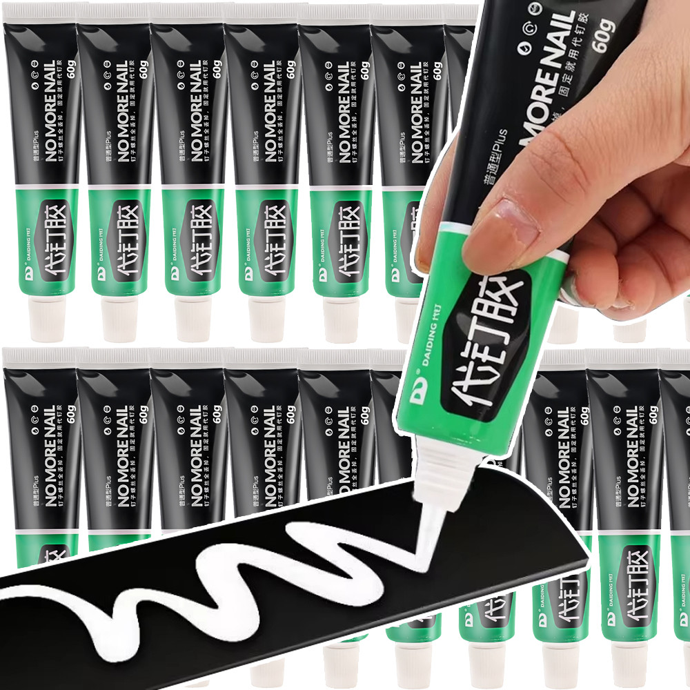 หนัก หน้าที่ ไม่มีกาวเจาะ - กาวความแข็งแรงสูงกันเชื้อรากันน้ําสําหรับแขวนผนัง, กาวสีขาว 60 กรัมพร้อมที่ยึดทันที