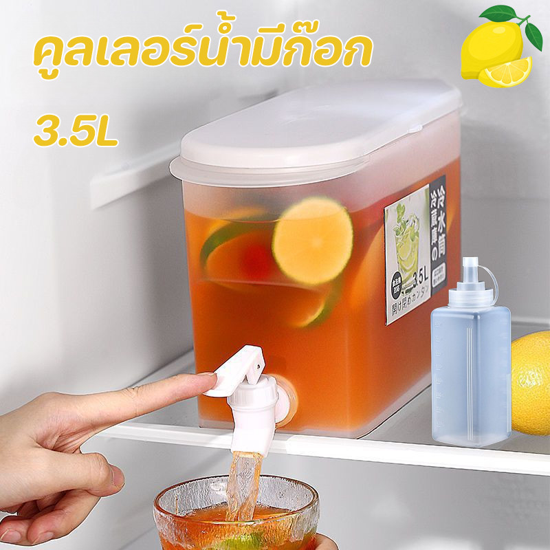 พร้อมส่ง คูลเลอร์น้ำมีก๊อก ตู้เย็นถังน้ำดื่ม ทำเครื่องดื่มเย็น ๆ ภาชนะบรรจุน้ำ แบบพกพา