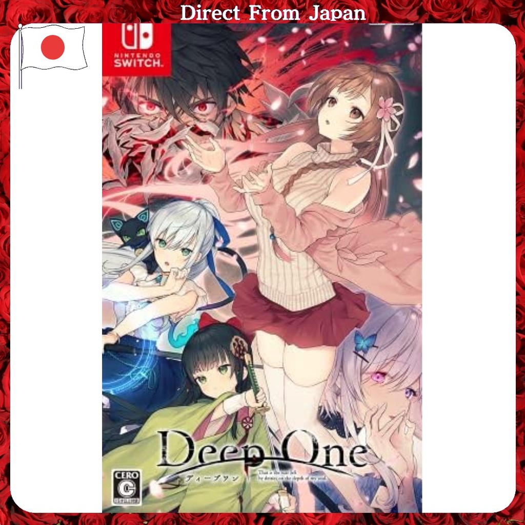 Deepone - Nintendo Switch ภาษาที่รองรับ: ภาษาญี่ปุ่น【Direct from Japan】