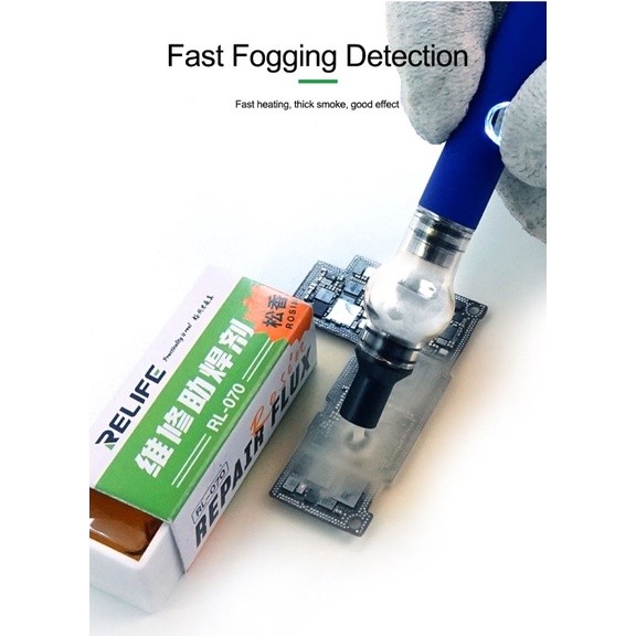 RELIFE RL-070 ฟลักซ์บัดกรีชนิดเรซิน (Rosin Flux)