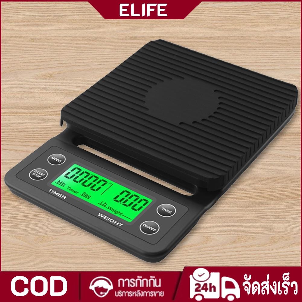 เครื่องชั่งครัวดิจิตอลอิเล็กทรอนิกส์ 5/3 กก. 0.1 กรัม เครื่องชั่งกาแฟในครัว จอแอลซีดี พร้อมเวลา