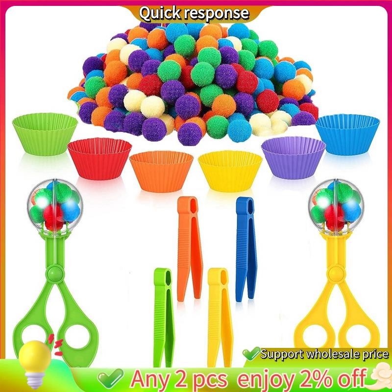 In -Sensory Bin Filler Fine Motor ของเล่น Sensory Bin Filler 2 กล่องเก็บกรรไกรสําหรับการเรียงลําดับก