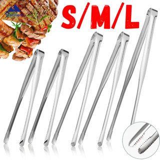 แหนบย่างแบบมืออาชีพสําหรับบาร์บีคิว | ที่คีบบาร์บีคิวสําหรับ…