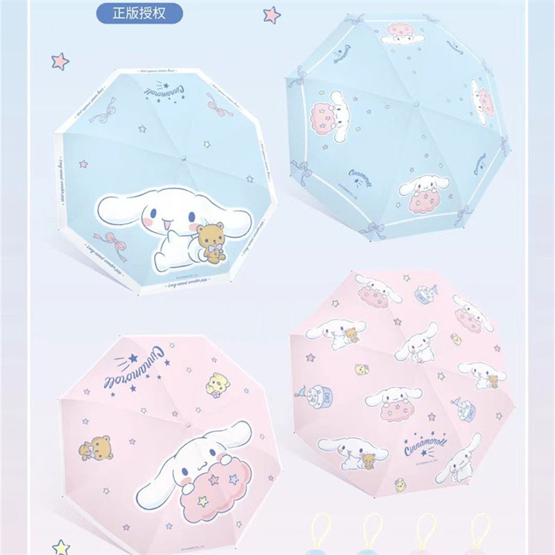 Sanrio ร่มพับ plus-Sized ม่านบังแดดสามพับป้องกันแสงแดดป้องกันแสงแดดป้องกันรังสียูวี Cinnamoroll Babycinnamoroll Rain หรือ Shine Dual-Use