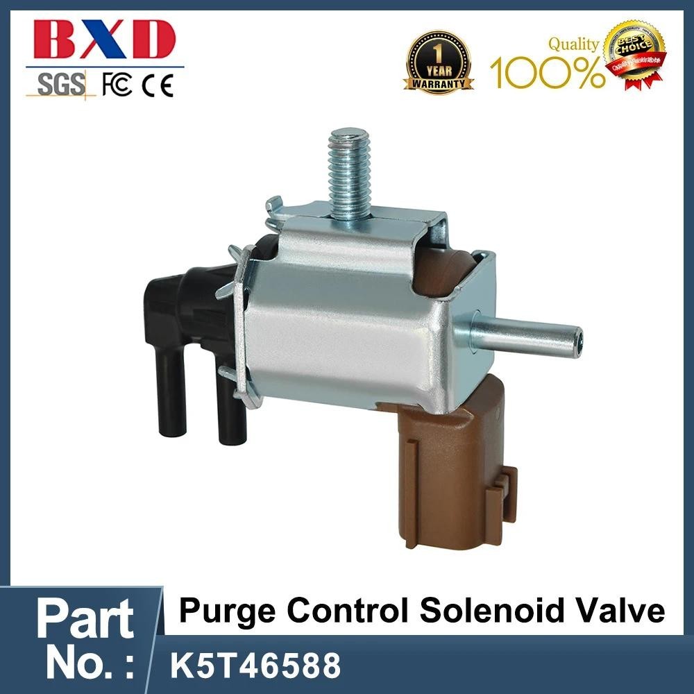 K5T46588 EGR Purge ควบคุมโซลินอยด์วาล์วสําหรับ Infiniti G20 Nissan Sentra Maxima Pathfinder รถอุปกรณ