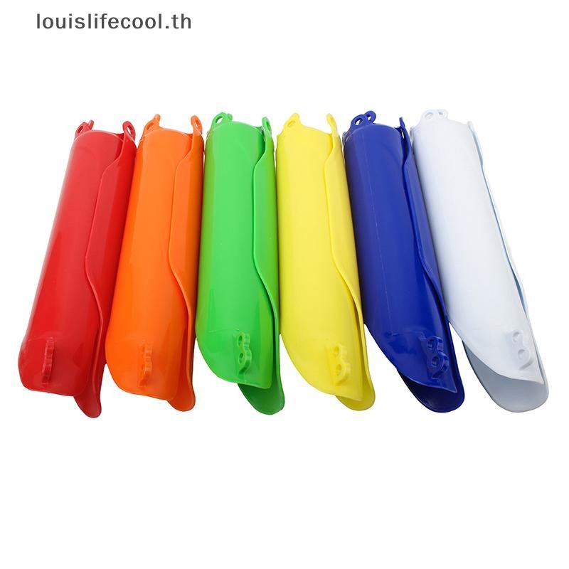 Louislifecool รถจักรยานยนต์ส้อม Guard ด้านหน้าส้อมหลอดกรอบสําหรับ CRF CR 125 250R 250 450 X RX CRF250 CRF450 CR125 Moto โช้คอัพการ์ดใหม่