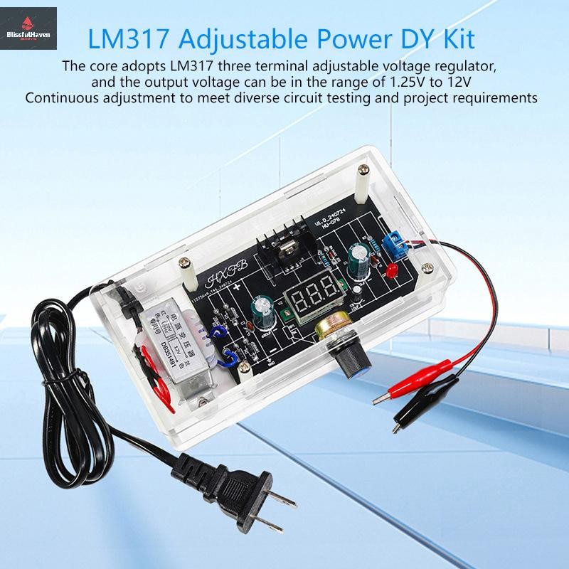 COD LM317 แหล่งจ่ายไฟแบบปรับได้ DIY ชุดแหล่งจ่ายไฟควบคุมแรงดันไฟฟ้าโมดูลเชื่อมการผลิตอิเล็กทรอนิกส์จ