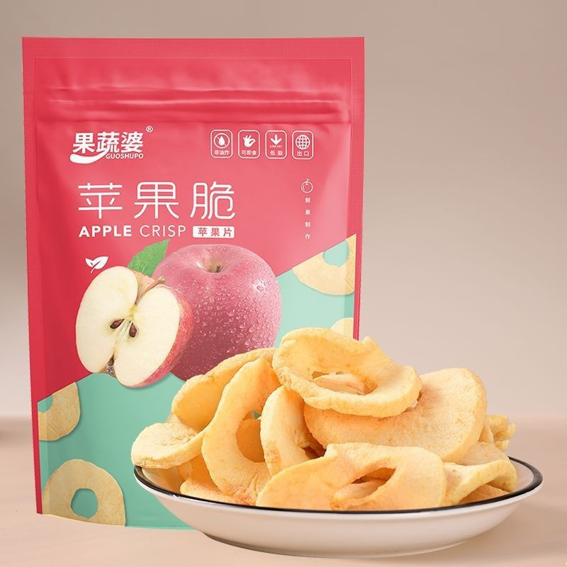 สินค้าปีใหม่ Must-Have Spring Festival Snacks Fruit Vegeta Granny Sweet Sour Freeze-Dried Chips Crispy Chips Dri