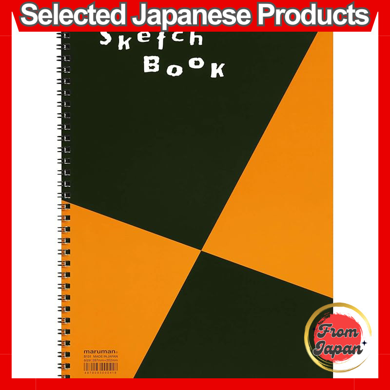 Maruman Sketchbook Design Series - A4 & B4 Various Paper Sets