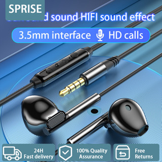 SPRISE M55 หูฟังแบบมีสายพร้อมไมโครโฟนตัดเสียงรบกวน HiFi PC ช…