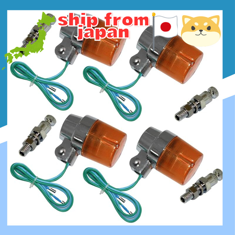 MADMAX Universal Round European Turn Signal Orange with Mounting Bracket (Short) - Set of 4