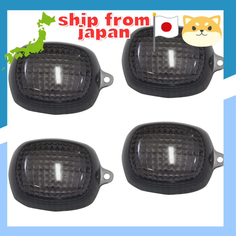 MADMAX Kawasaki Barios/W650 Smoke Turn Signal Lens Set of 4