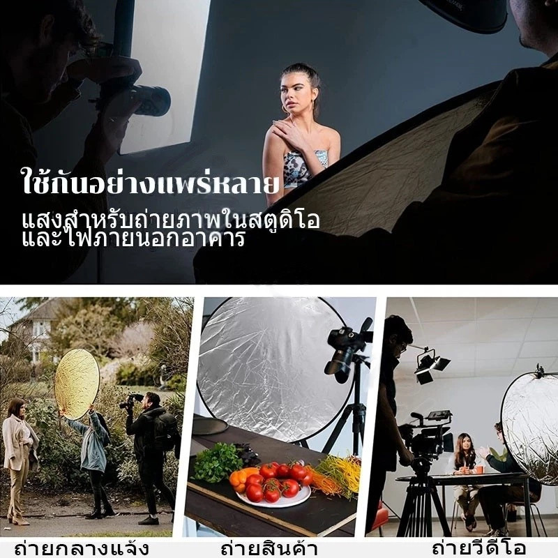 รูปภาพ 5