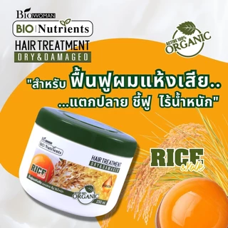ไบโอ นิวเทรียนท์ ดราย & ดาเมจ ทรีทเม้นท์ 500 มล.