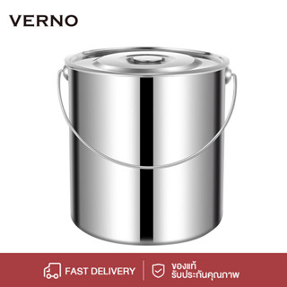 VERNO หม้อ หม้อสตูว์ หม้อสแตนเลส หม้อทรงสูง หม้อสแตนเลสแท้ ห…