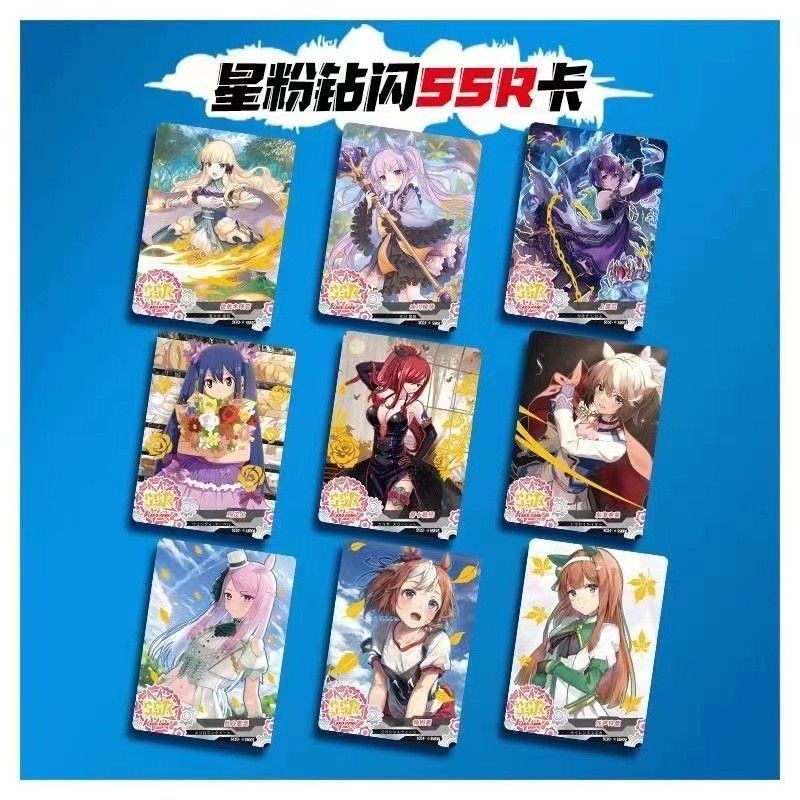 [ทั้งกล่อง 20 แพ็ค] Gods Card Anime Merchandise Card Collectors Edition การ์ดคอลเลกชันทั้งกล่อง - รูปที่ 7
