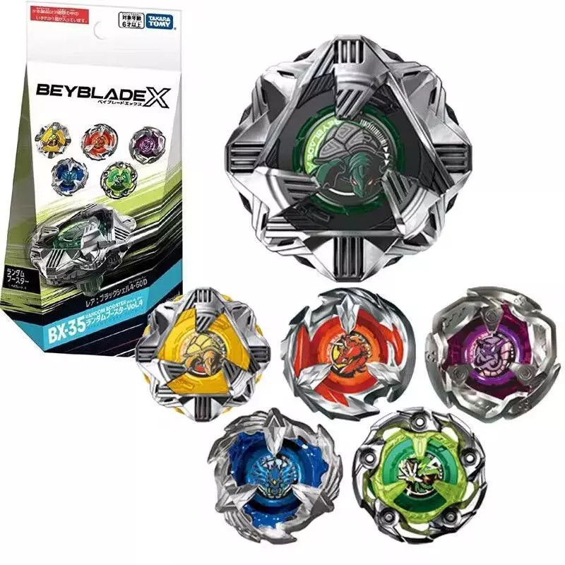 แข็งแกร่ง Beyblade X BX-23 Phoenix Wing Beyblade Xtreme พร้อม Launcher Grip ชุดสําหรับ Beyblade Burs