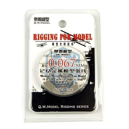 QW รุ่นหน่วยความจําโลหะ Rigging Super Fine ยาง Sheeting Rigging สําหรับทหารเรือเครื่องบิน Accessary - รูปที่ 2