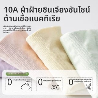 ถุงเท้าห้านิ้วฤดูร้อนบางสไตล์ตาข่ายระบายอากาศนวดด้านล่าง Anti-Slip Non-Sli