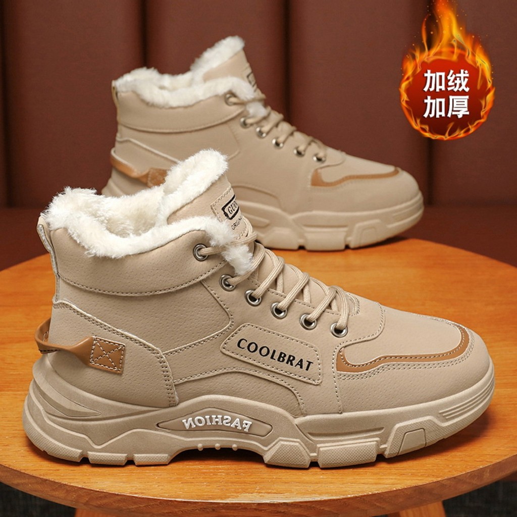 รองเท้าผู้ชาย 749516382191 JM55 ขนแกะสีกากี มีซับใน 41 LM Store