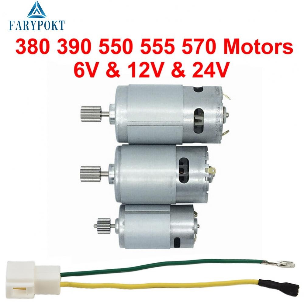 RS550 RS390 RS380 มอเตอร์รถยนต์ไฟฟ้าสําหรับเด็กแรงบิดสูง 10 ฟัน 12V 6V DL555