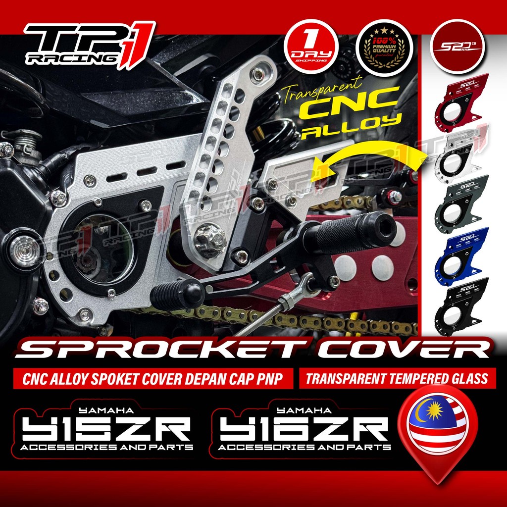 ฝาครอบสเตอร์หน้า SPD / S2D Y15 Y16 EXCITER 150 155 กระจกนิรภัยโปร่งใส CNC Alloy Spoket ฝาครอบ Depan 