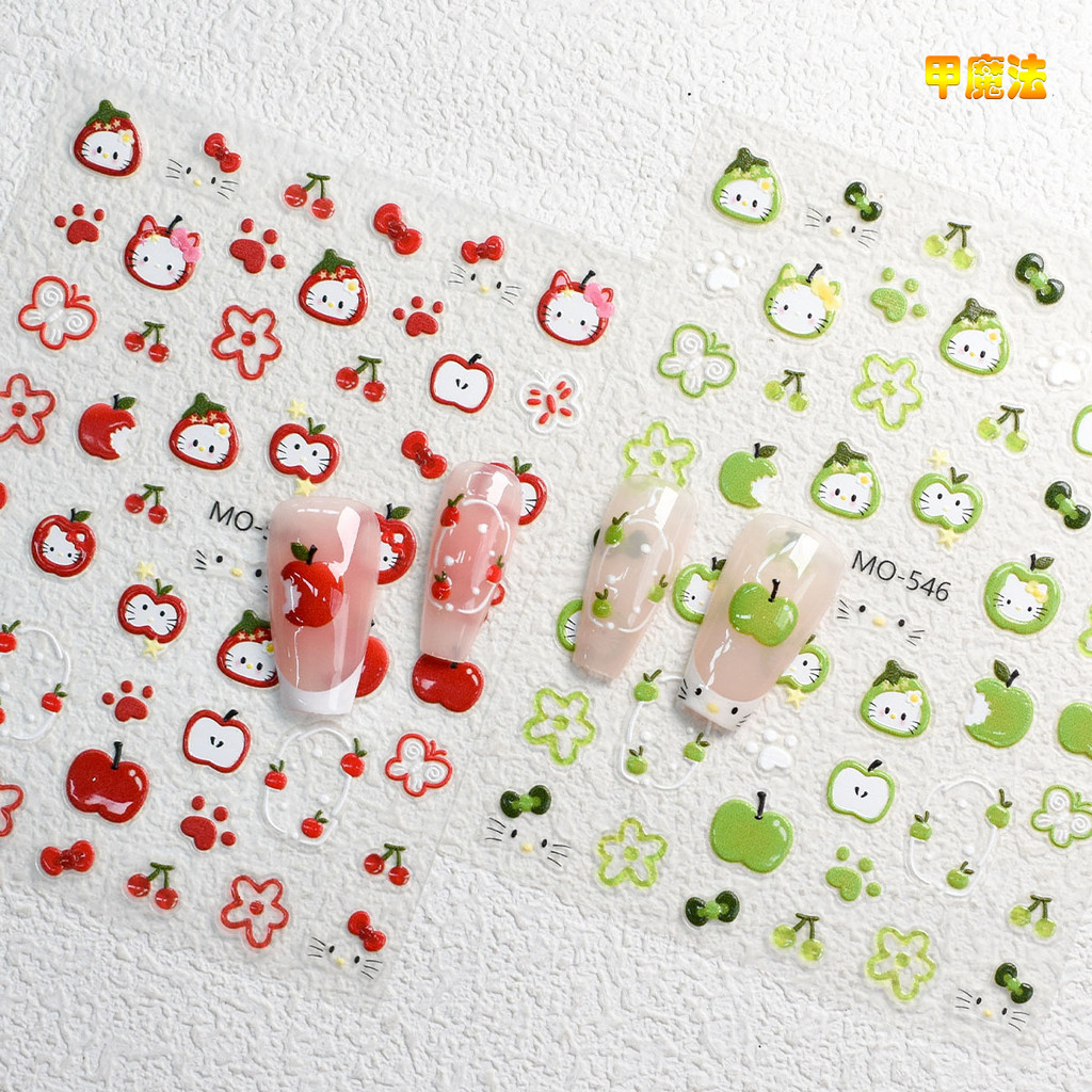 สติกเกอร์ติดเล็บลายการ์ตูนแอปเปิ้ลแดง, แอปเปิ้ลเขียว, เชอร์รี่, มะนาว