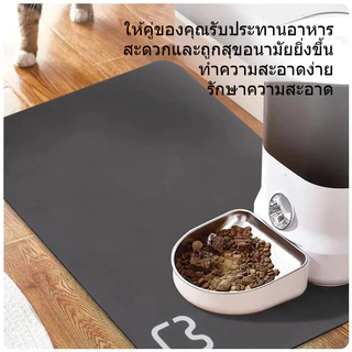 แผ่นรองจานสัตว์เลี้ยง จานแมว แผ่นรองชามให้อาหาร 50*80cm หนัง PU แผ่นรองชาม แผ่นกันอาหารหก