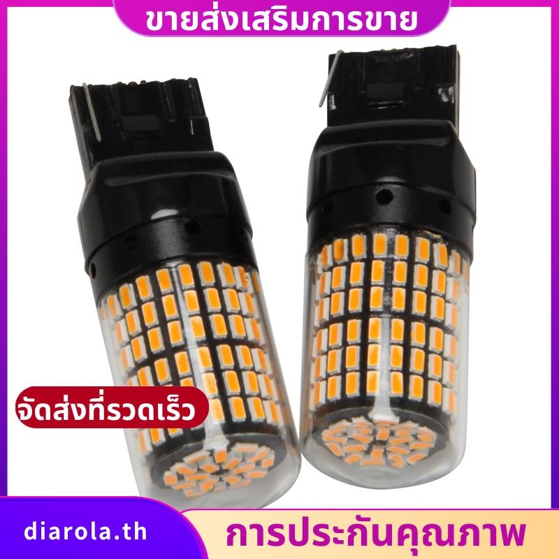 2 ชิ้น Super Bright Canbus T20 7440 W21W Wy21W 144-Smd ย้อนกลับไฟเลี้ยวไฟสัญญาณข้อผิดพลาดฟรีไม่มีแฟล