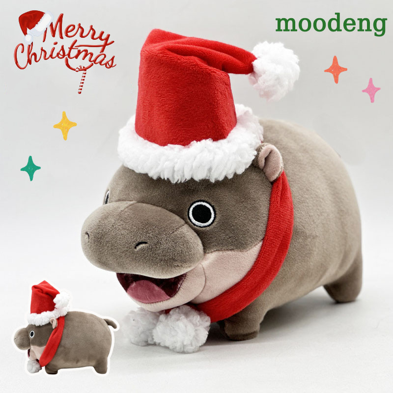COD Christmas moo deng ฮิปโปยัดไส้คริสต์มาส ของขวัญคริสต์มาส, ของขวัญสำหรับเด็ก
